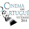 VII Jornadas de Cinema em Português, com comunicações de Jorge Cruz e Sívlia Vieira na primeira mesa