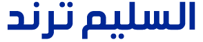 العربي ترند